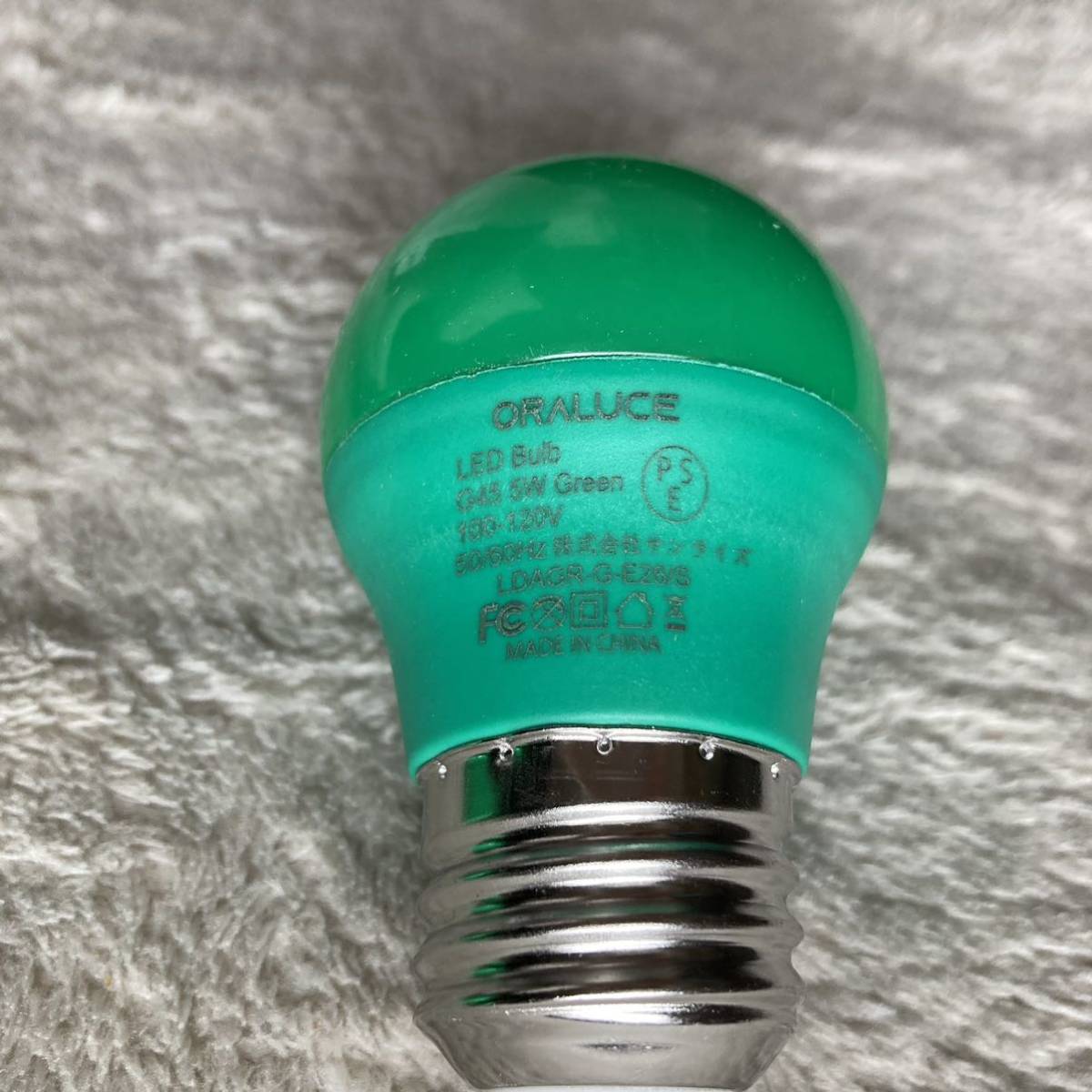 ＊ORALUCE グリーン LED電球 カラー電球 E26口金 40W相当 5W 450lm 220度広配光 高演色 装飾電球 非調光 小型電球 PSE認証済み 6個パック_画像8