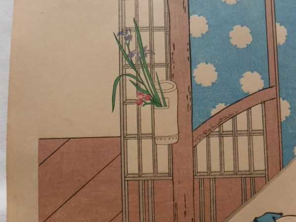 ⑨鈴木春信 春画 昼寝 七福神 掛軸 座敷 あぶな絵 手摺木版画 ⑨鈴木春信 春画 昼寝 七福神 掛軸 座敷 あぶな絵 手摺木版画