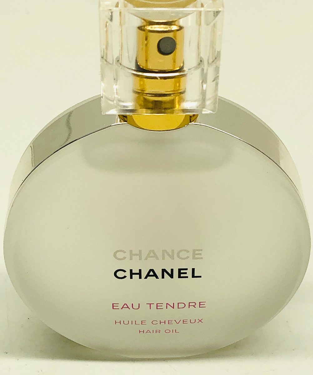 CHANEL　シャネル　CHANCE　チャンス　オータンドゥルヘアオイル　　35ｍｌ　箱入り　_画像4