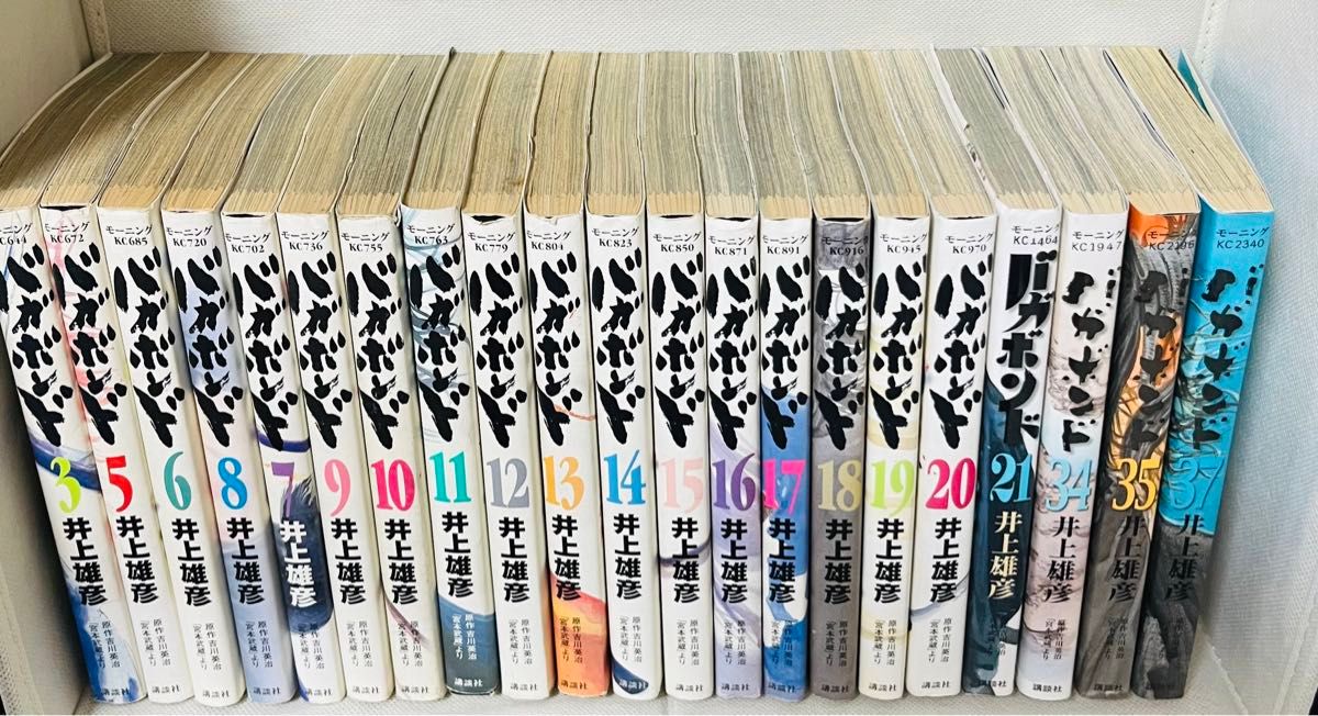 バガボンド　単行本　21冊　モーニングKC871 井上雄彦　原作　吉川英治　講談社　送料無料