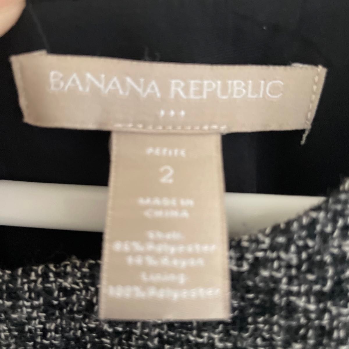 banana republic ワンピース 