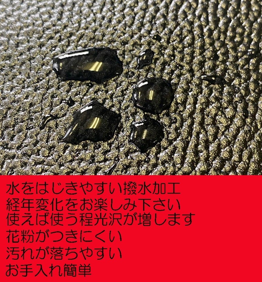 本革トートバック A4サイズ ブラック レザー 軽量 大人レザーHashimoto 日本製 たつののレザー 日本の匠 大人のための本革トートバック1_画像7