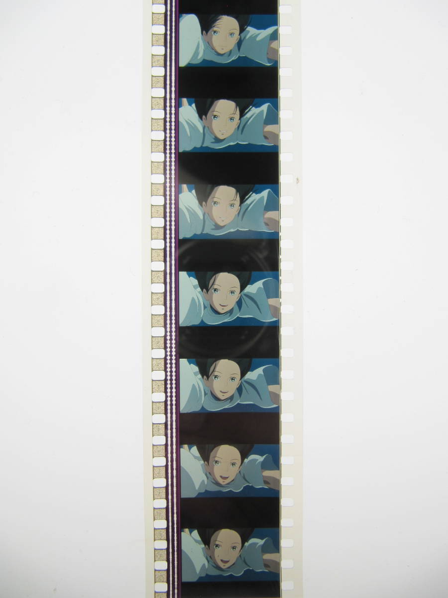 12コマ連続90 1/2秒分 千と千尋の神隠し35mmフィルム ジブリ 宮崎駿 Hayao Miyazaki Spirited Away_画像3