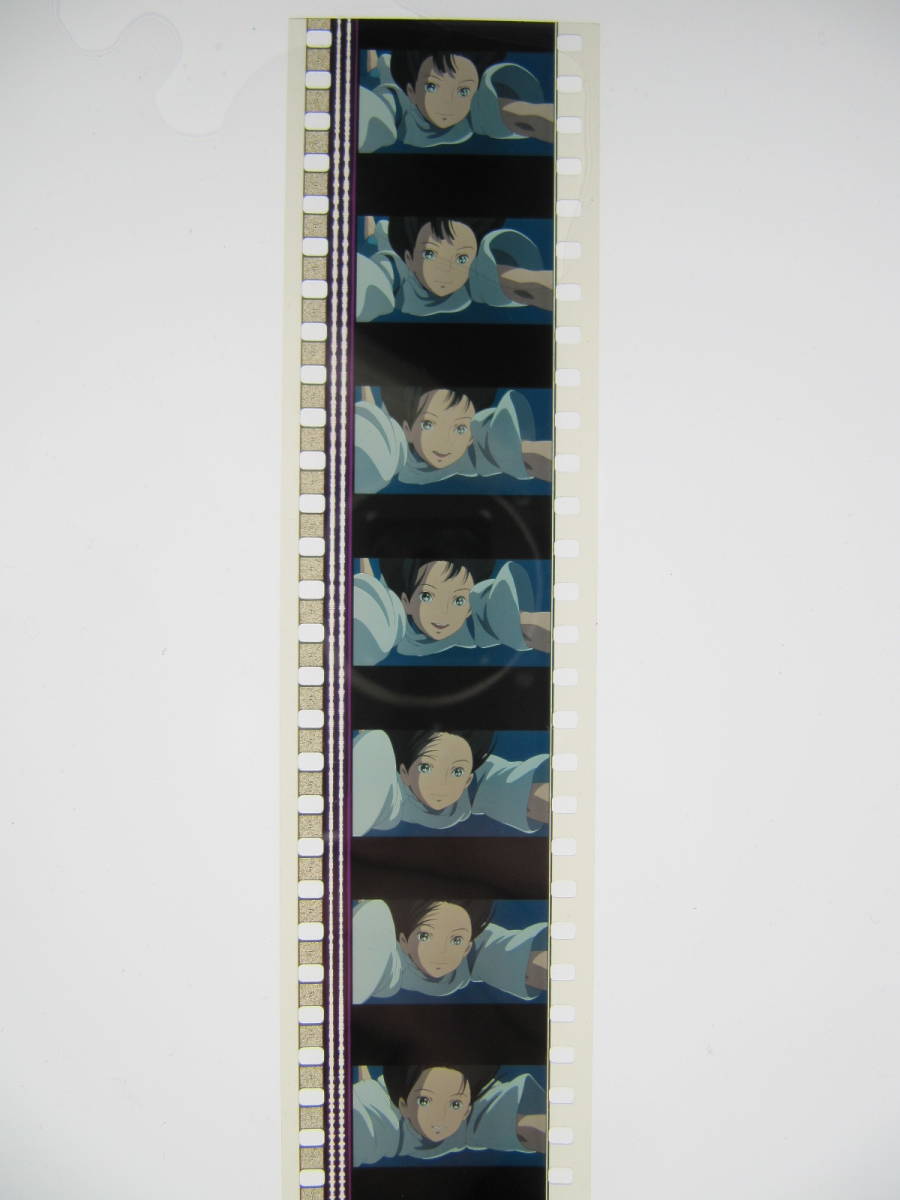 12コマ連続90 1/2秒分 千と千尋の神隠し35mmフィルム ジブリ 宮崎駿 Hayao Miyazaki Spirited Away_画像2
