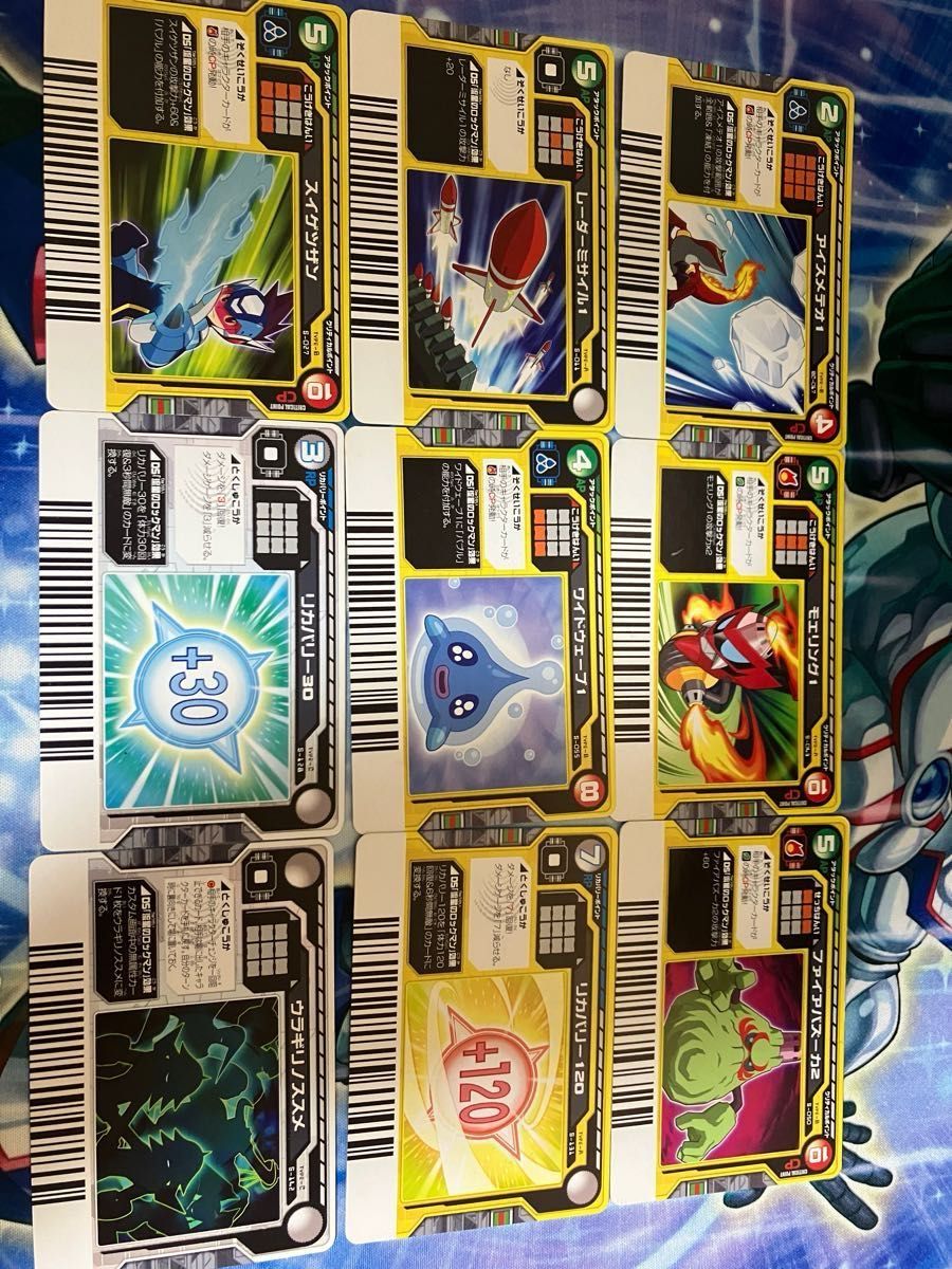 流星のロックマン ウェーブトランサー ウェーブバトルカード 流星のロックマン ウェーブトランサー ウェーブバトルカード