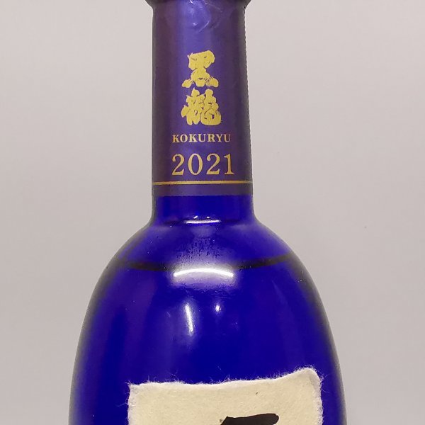 黒龍 石田屋 2021 純米大吟醸 日本酒 720ml 16% 製造年月：2023年11月 箱付 Z4791F_画像4