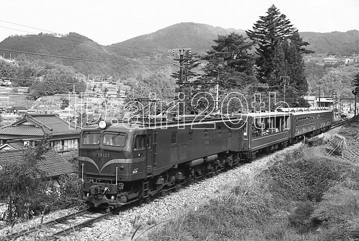 F1192-2【古い 鉄道 ネガフィルム】EF58 35mm 5コマ ※JR 電車 汽車 蒸気機関車_画像1