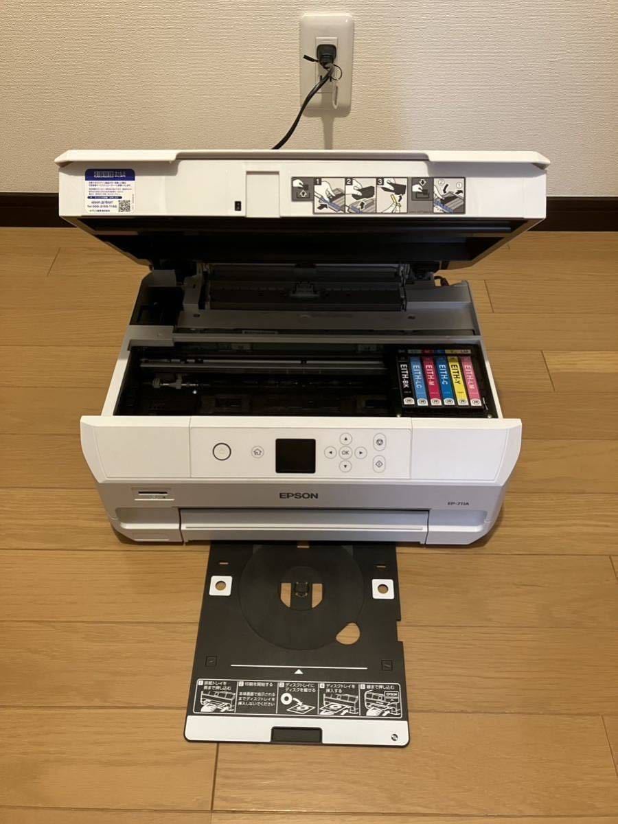 ジャンク品故障あり】EPSONプリンター本体6711シリーズ ジャンク品故障あり】EPSONプリンター本体6711シリーズ