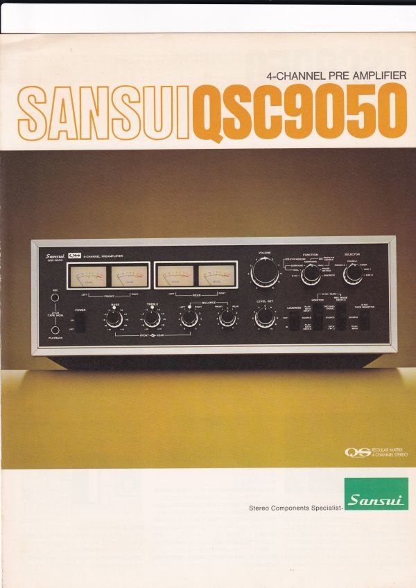 ☆カタログ サンスイ QSC9050 単体カタログ アンプ 1970年代 C4774の画像1