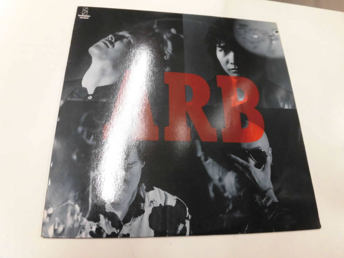 LP A.R.B/ONE and ONLY DREAMs_画像1