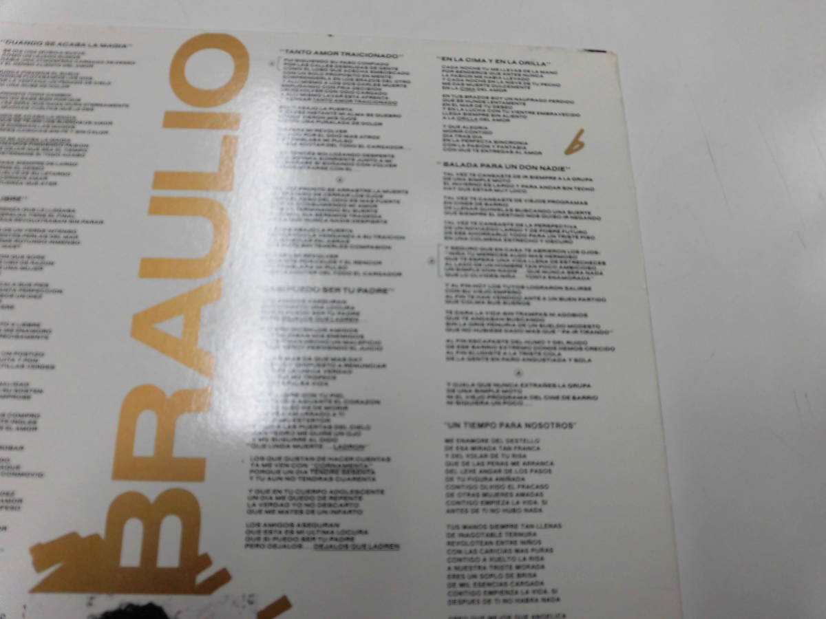 輸入盤LP BRAULIO/CON TODOS LOS SENTIDOS_画像3