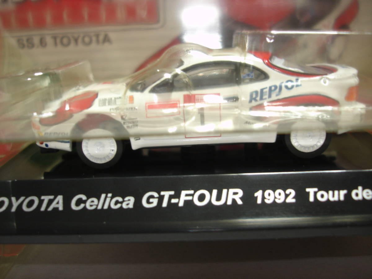 まとめてです。CM's 1/64 RALLY CAR COLLECTION SS.6 SS.12 TOYOTA Celica GT-FOUR Corolla WRC トヨタ セリカ カローラ シーエムズ_画像4