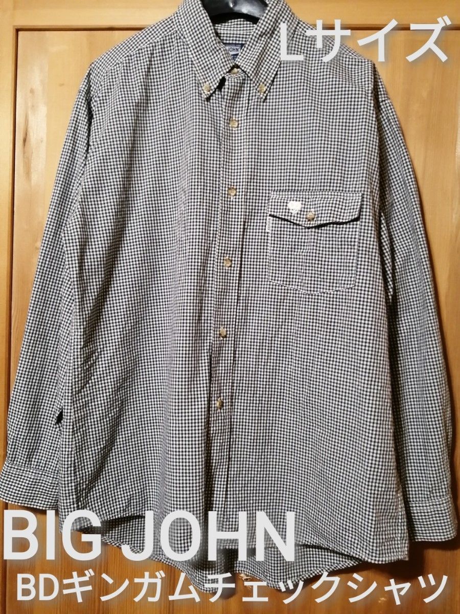 BIG JOHN　Lサイズ　ギンガムチェックBDシャツ　コットン