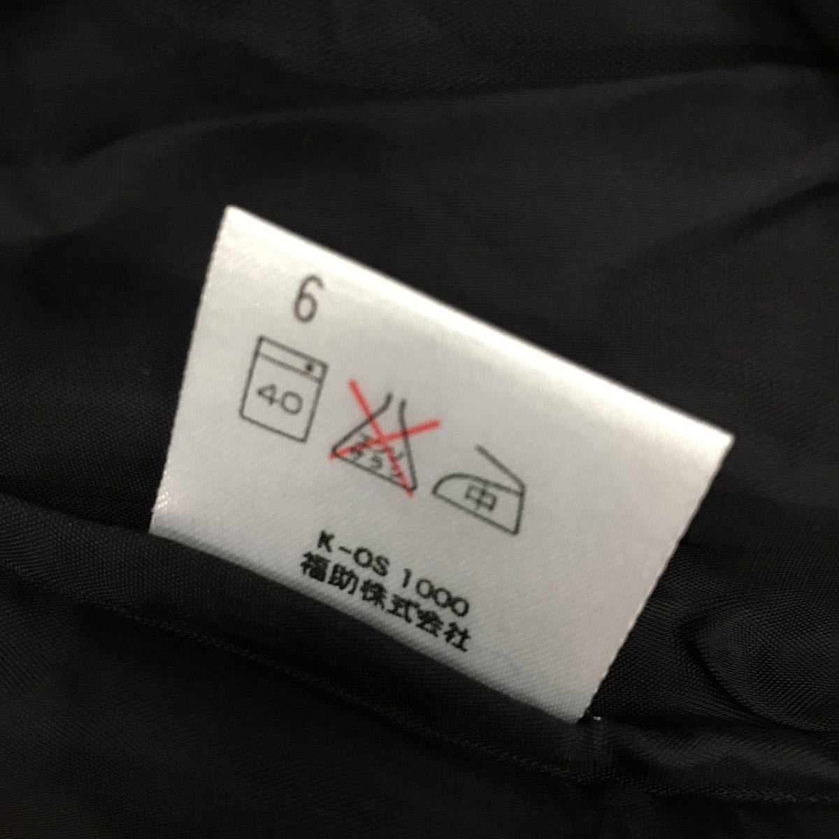 Yves Saint Laurent イヴ・サン ローラン インナースカート キュプラ レディース サイズ7号 黒 福助株式会社_画像9