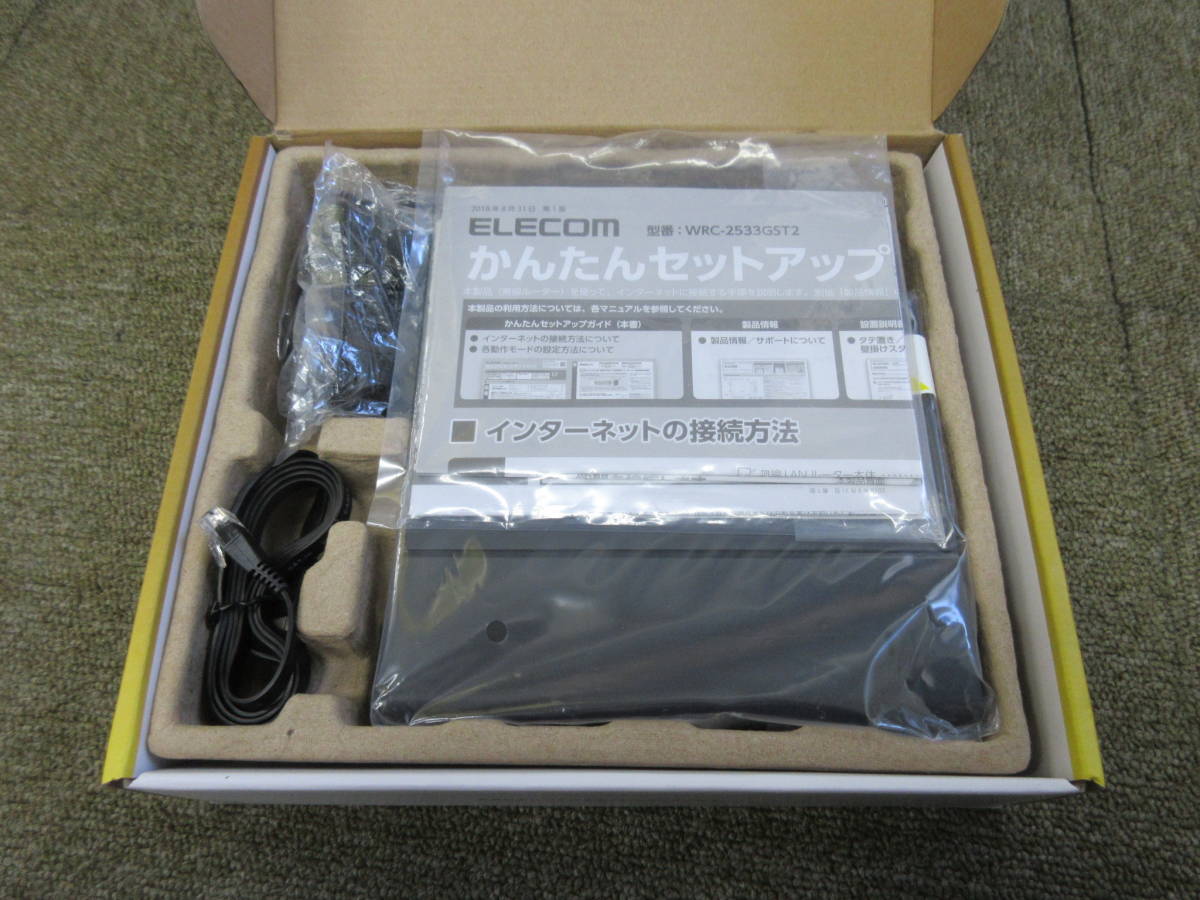 【38-36】美品 ELECOM Wi-Fiルーター WRC-2533GST2 ◆送料無料（北海道・沖縄・離島を除く）の画像5