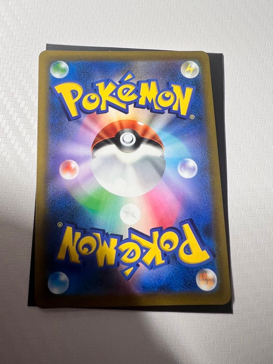 ポケモンカードゲーム スターバース リザードンV SAの通販 ぽこ