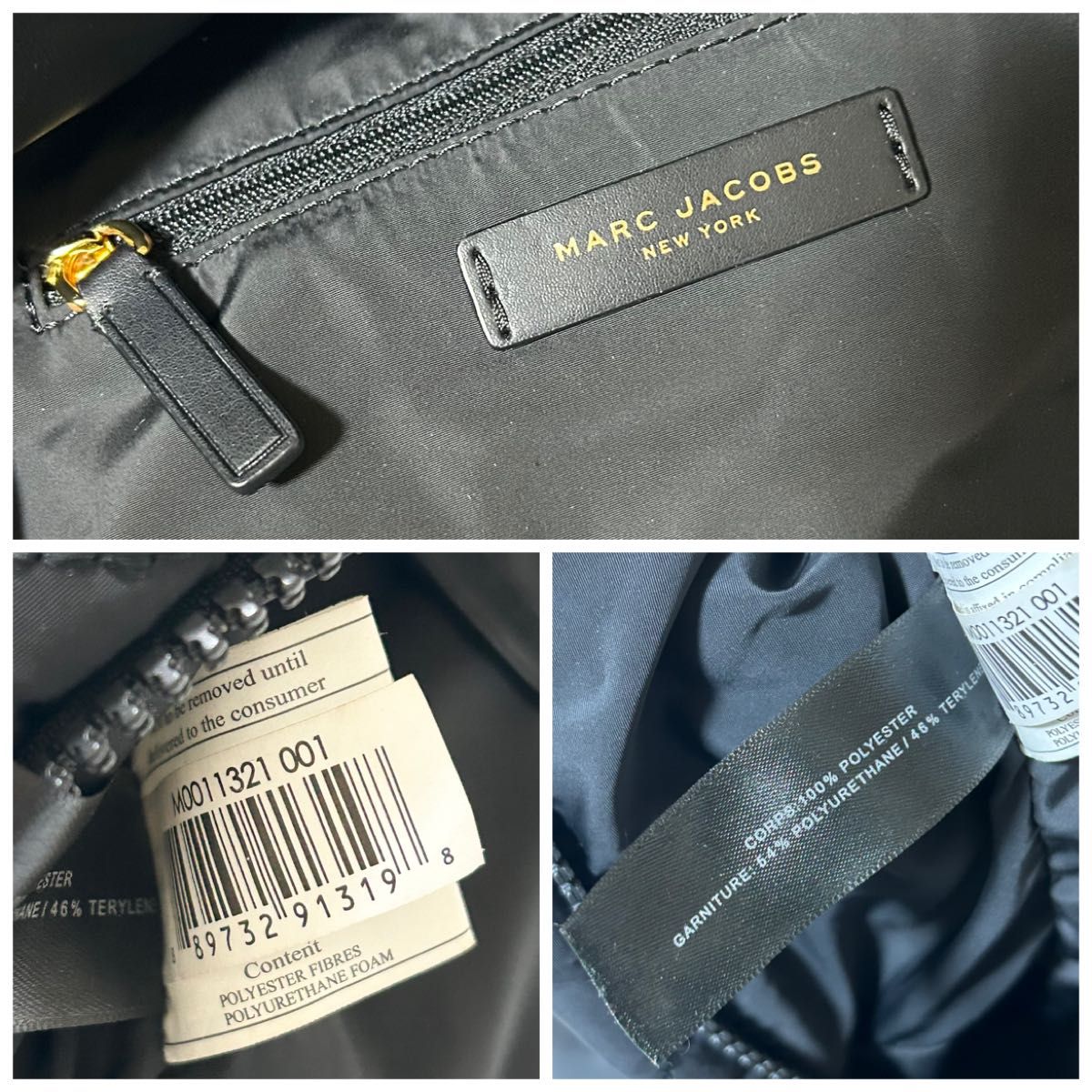 MARC JACOBS マークジェイコブス キルティング バックパック MARC JACOBS マークジェイコブス キルティング バックパック