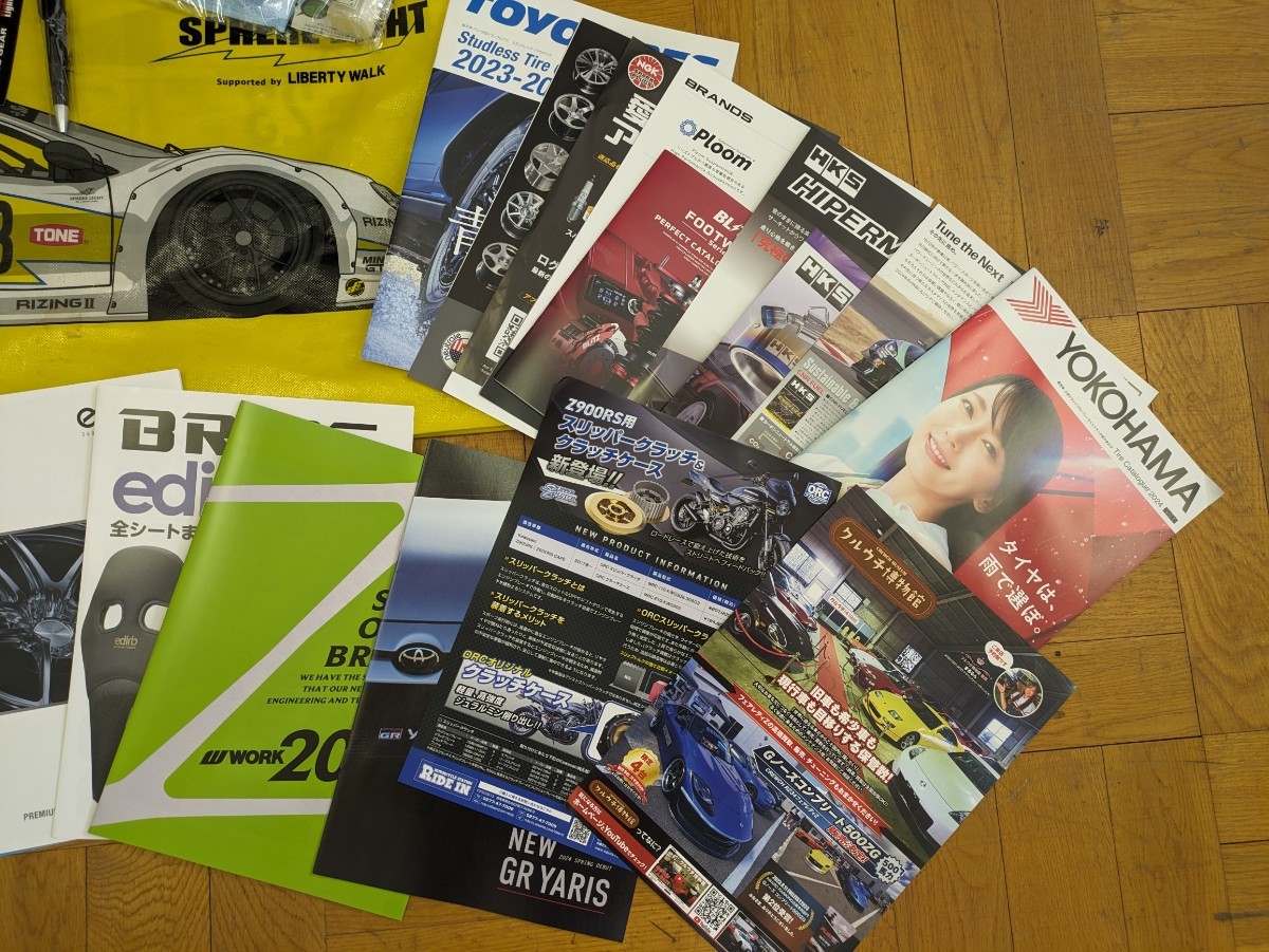 東京オートサロン2024 カタログ グッズ セット BRIDE enkei BBS toyo YOKOHAMA HKS レーシングギア レーシングカー モータースポーツ_画像4