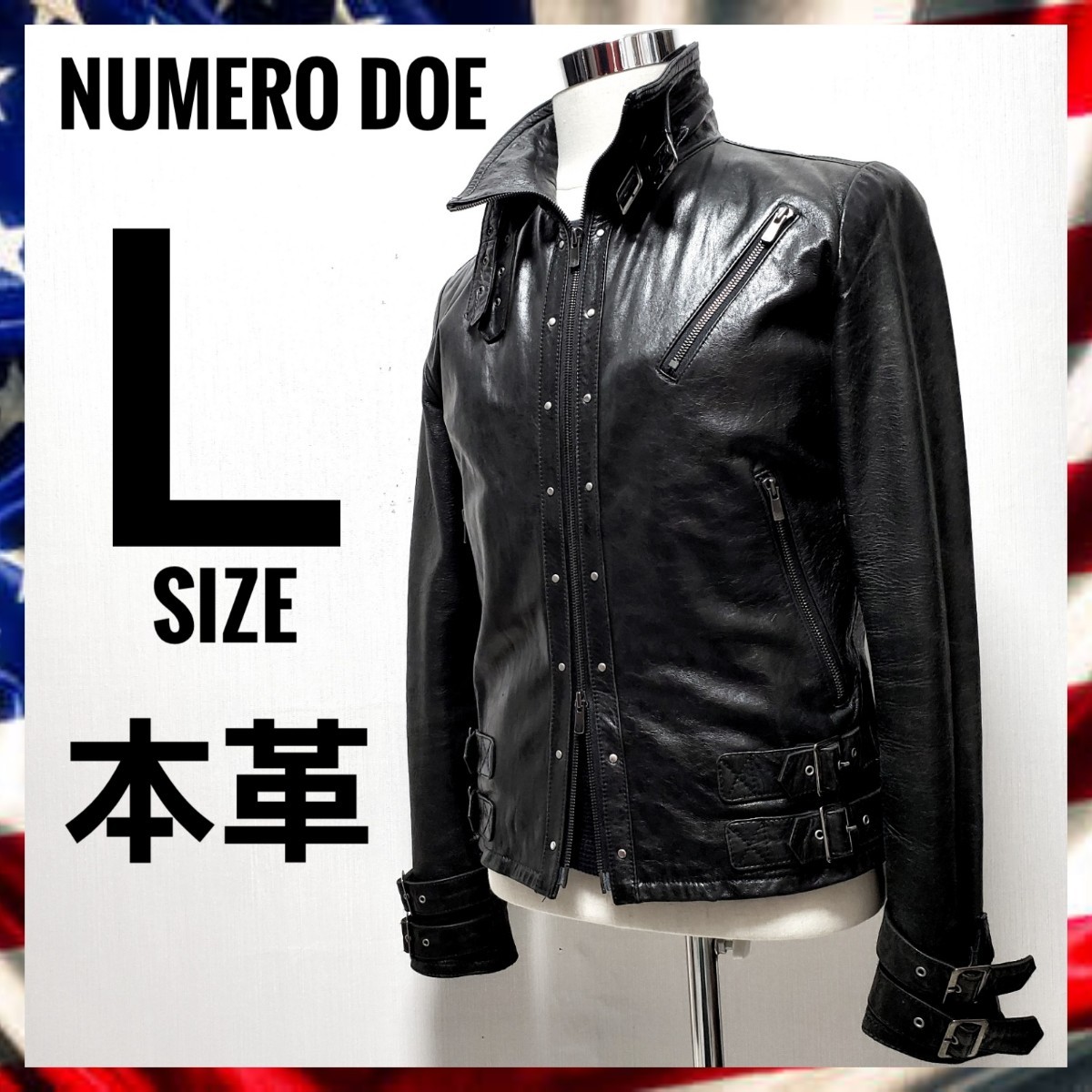 大きめLサイズ　NUMERO DUE　シングルライダースジャケット　レザージャケット　スタッズ　ブラック　Ｌサイズ　本革　羊革　シープスキン_画像2