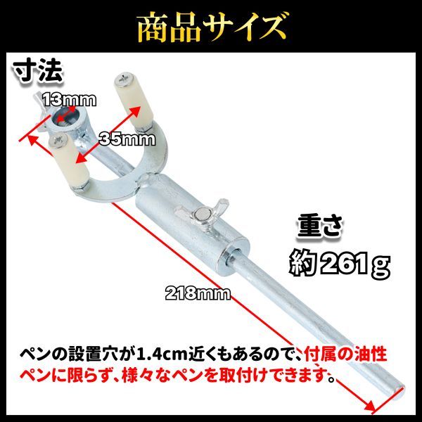 プレスライン ホイール フェンダー 塗装 修理 板金 凹み 自動車 ペン付き アーチ マーキング ツール ライナー リペア 鈑金 パテ研ぎ 工具の画像5