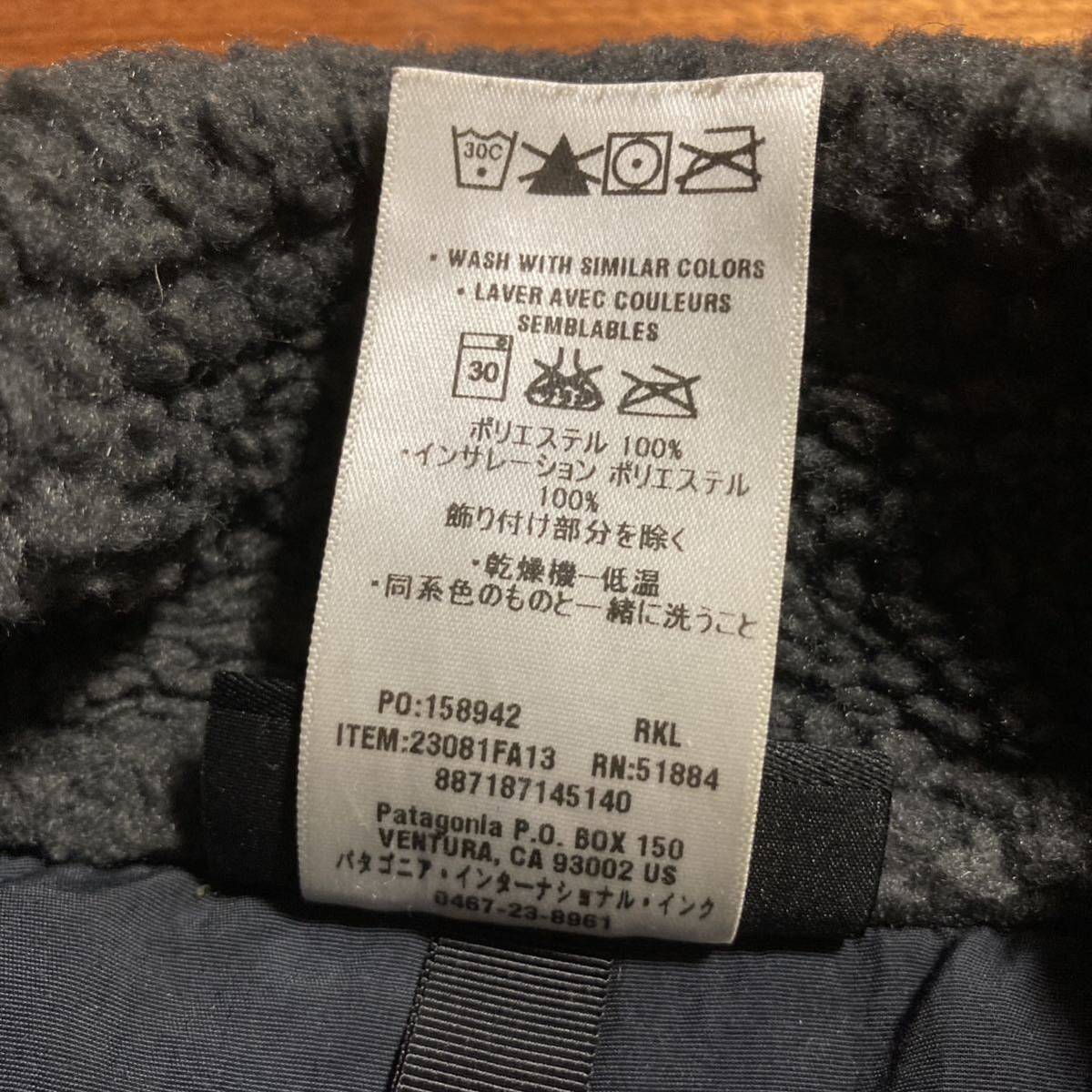 patagonia パタゴニア Women's Retro-X Vest ウィメンズ・レトロX フリース ベスト XS_画像7