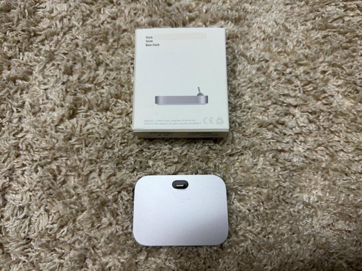 Apple оригинальный iPhone Lightning Dock 1 шт USB Adapter 1 шт Lightning to USB Cable 1 шт. итого 3 позиций комплект бесплатная доставка ①