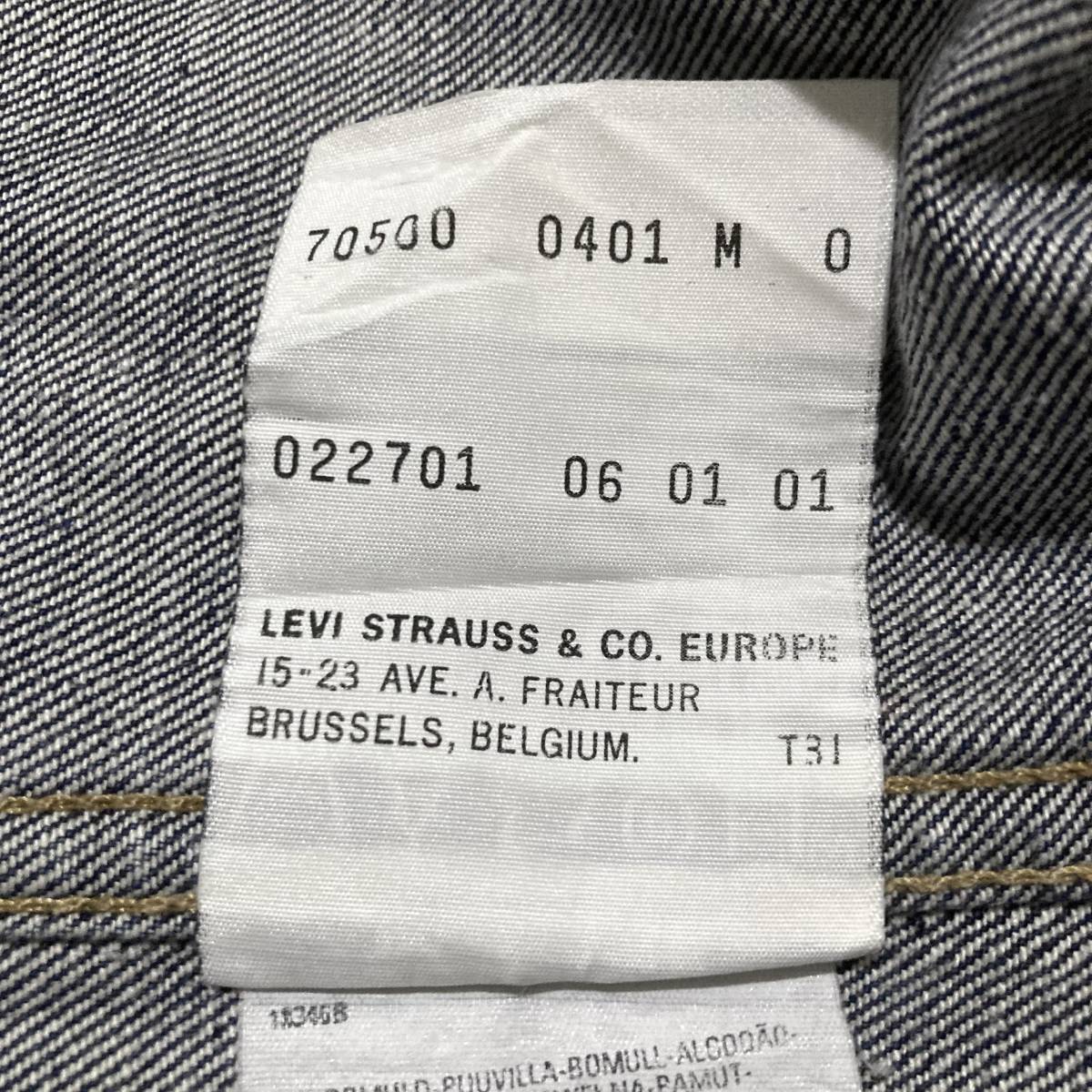 ヴィンテージ Euro Levi's デニムジャケット 70500 ジージャン ユーロリーバイス 3rd 4th 70505_画像5