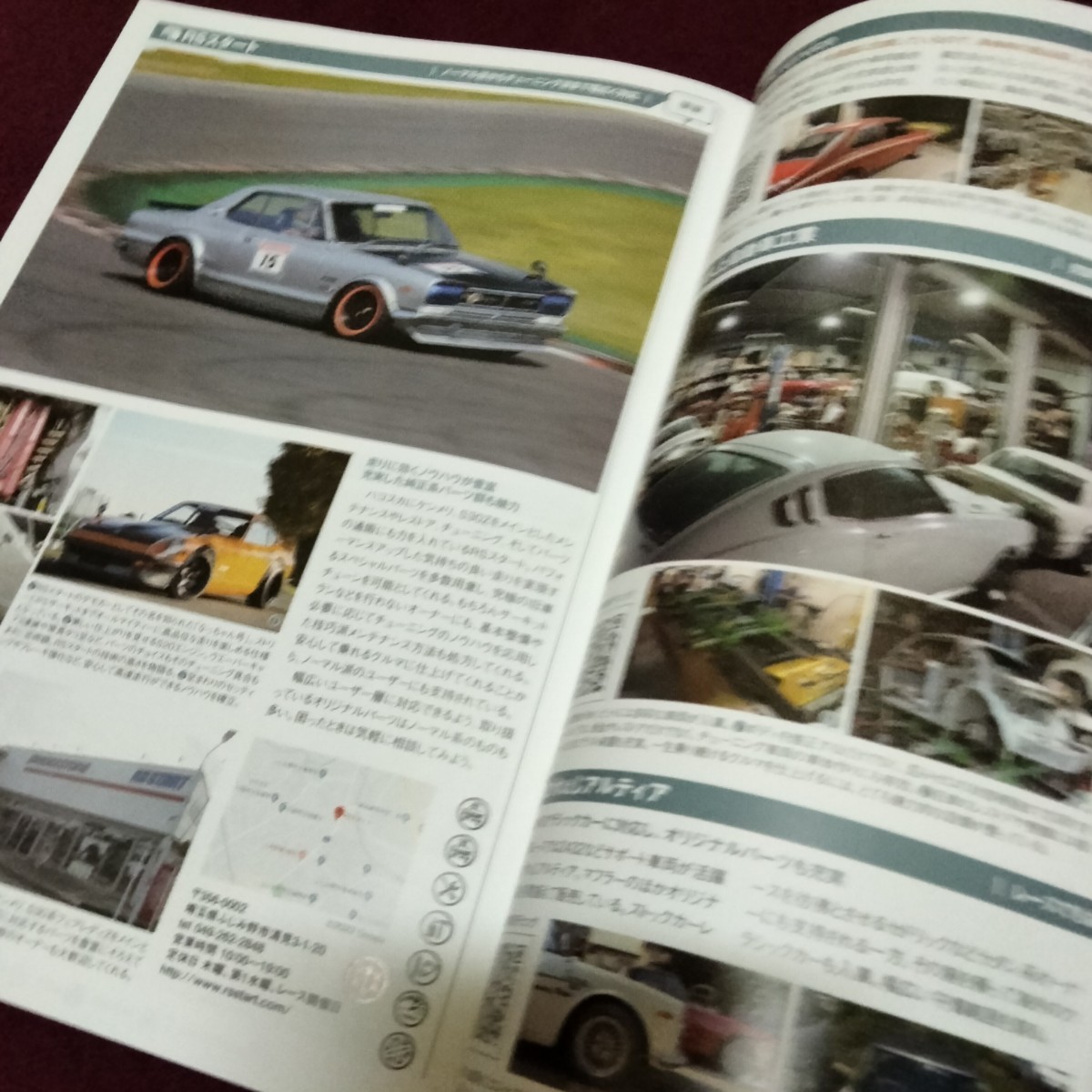 item_image_4