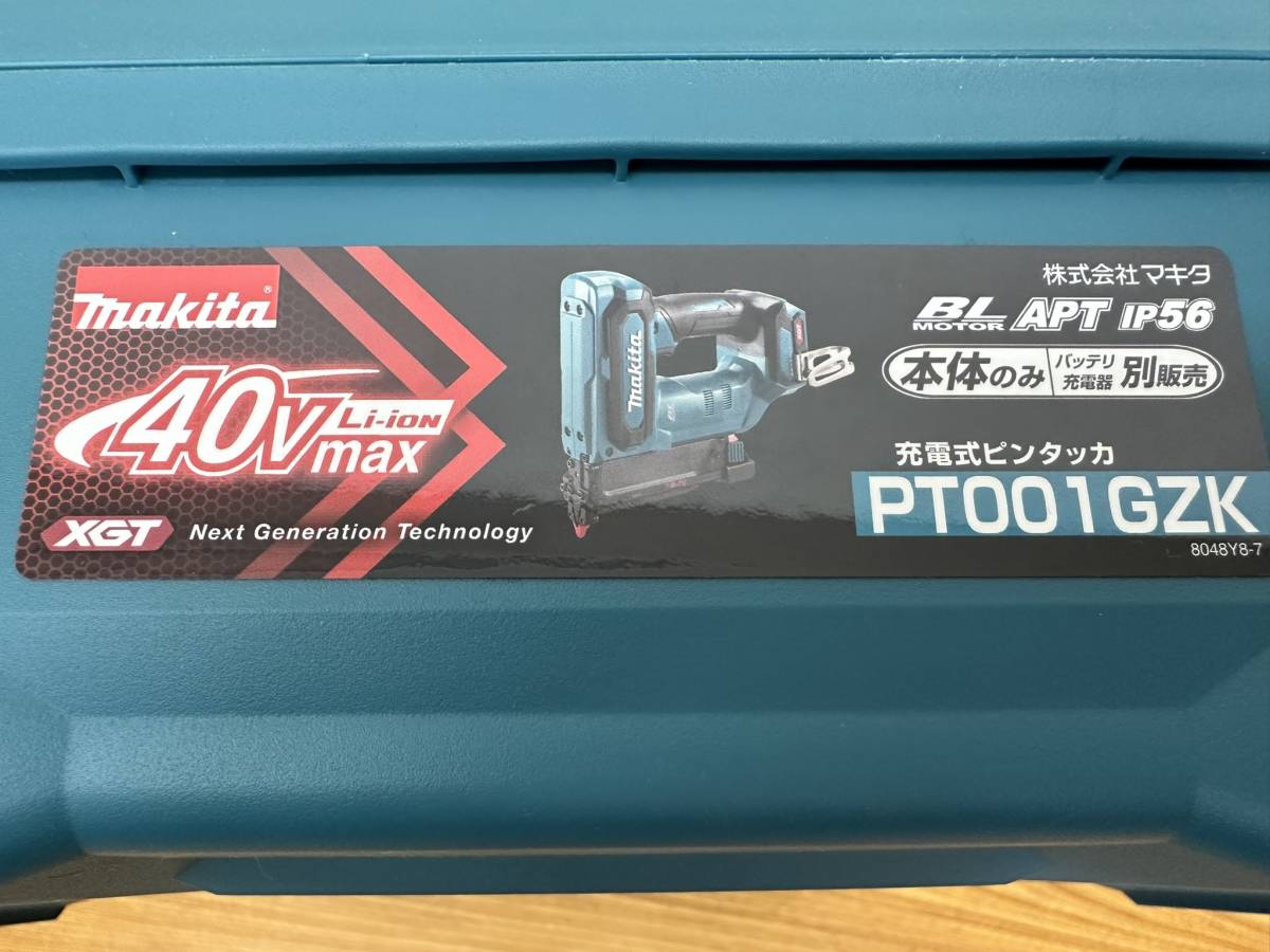 新品 makita◆充電式ピンタッカ 40Vmax 本体・ケースのみ◆PT001GZK_画像4