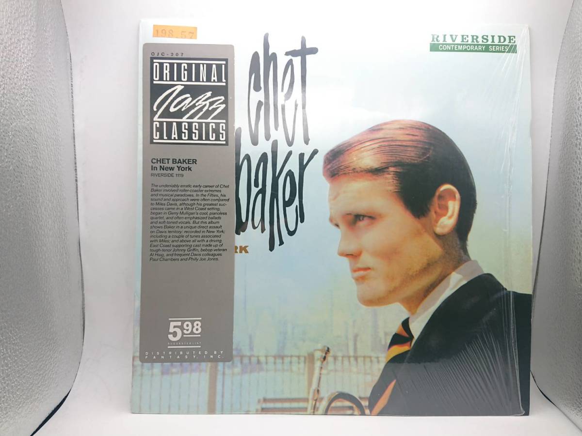 ⑰チェット・ベイカー CHET BAKER / IN NEW YORK /レコード/長期保管品_画像1