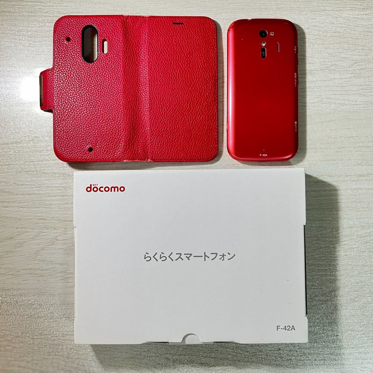 Bibian 比比昂- らくらくスマートフォンF-42A ピンクdocomo版SIM Bibian 比比昂- らくらくスマートフォンF-42A ピンクdocomo版SIM