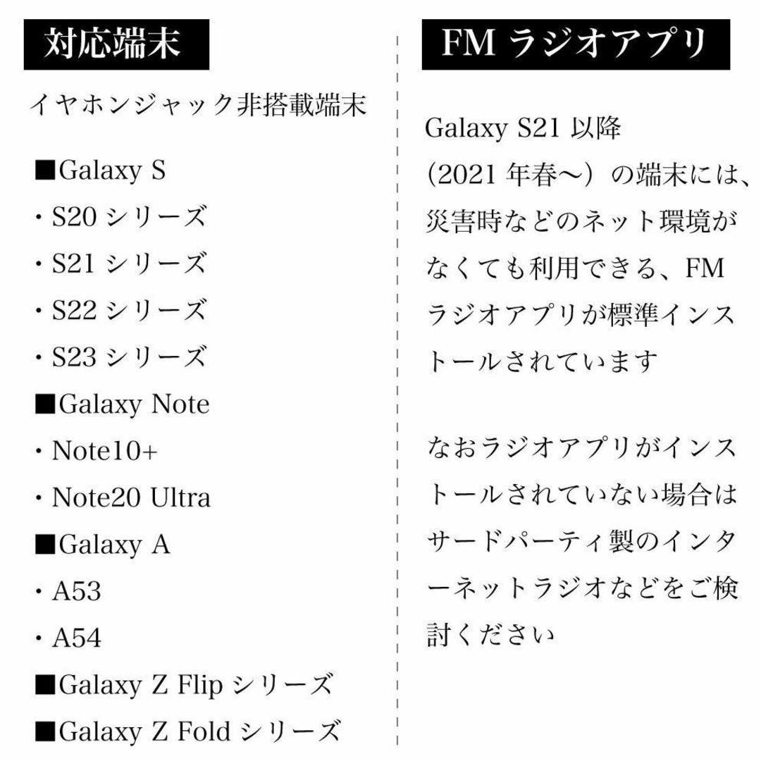 Samsung Type-C Earphones イヤホン EO-IC100 ホワイト_画像10