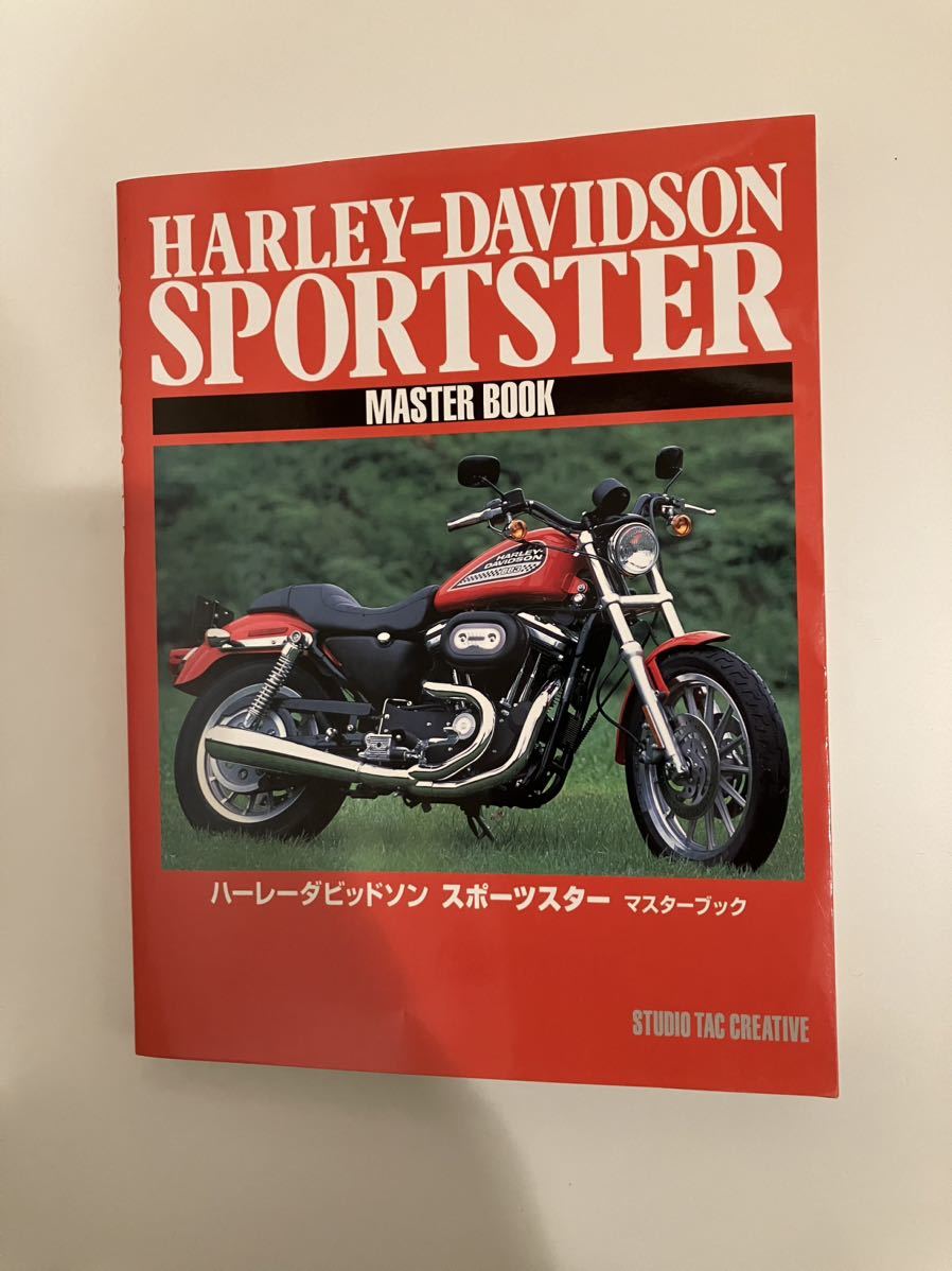 スポーツスターマスターブック SPORTSTER HARLEY-DAVIDSON ハーレーダビッドソン メンテナンス /883 1200/整備書_画像1