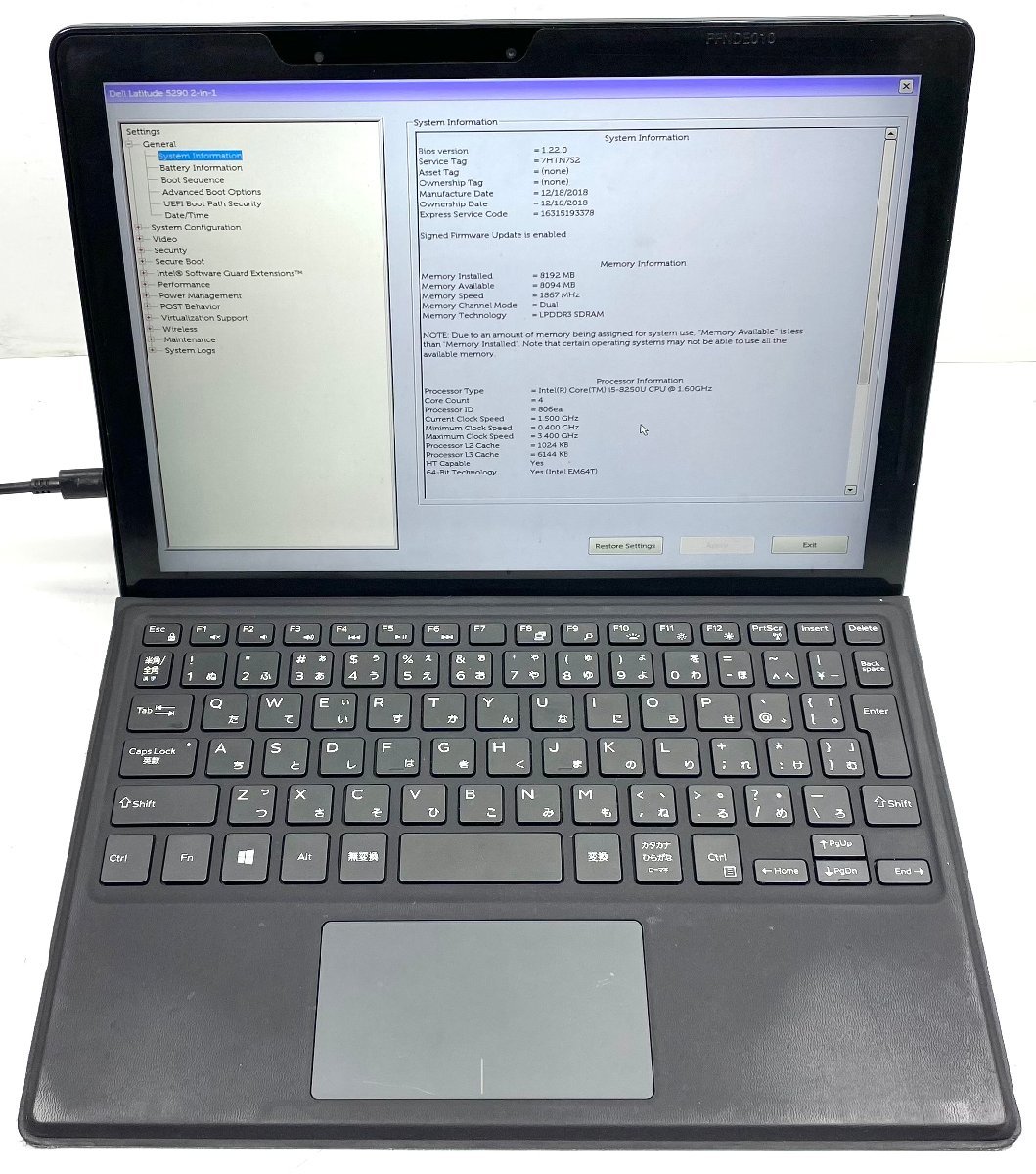 NT: * no. 8 generation *DELL Latitude5290 2-in-1 Corei5-8250U 1.60GHz /8GB/SSD:128GB/ wireless tablet Junk 