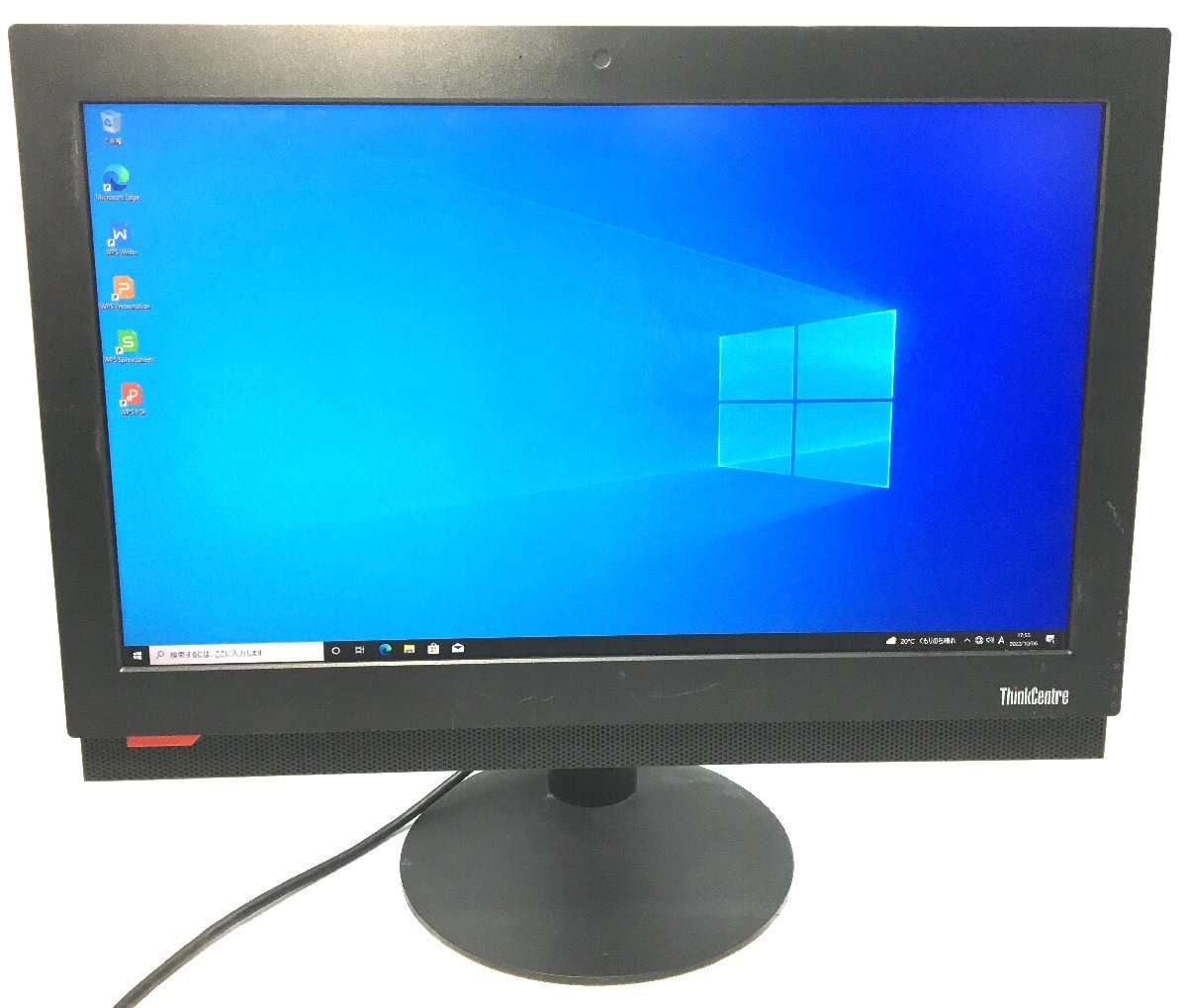 AL: ★Lenovo ThinkCentre M810z Core i3-6100 3.7GHz/4GB/HDD：500GB/DVD/Office付/無線 一体型 &　Windows 10 動作品_画像1