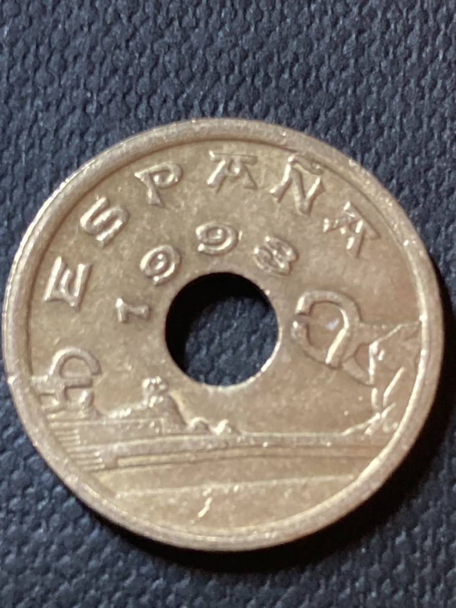 中古コイン 4枚/ スペイン / 5ペセタ(1993、1996、1997)と25ペセタ(1993)_画像10