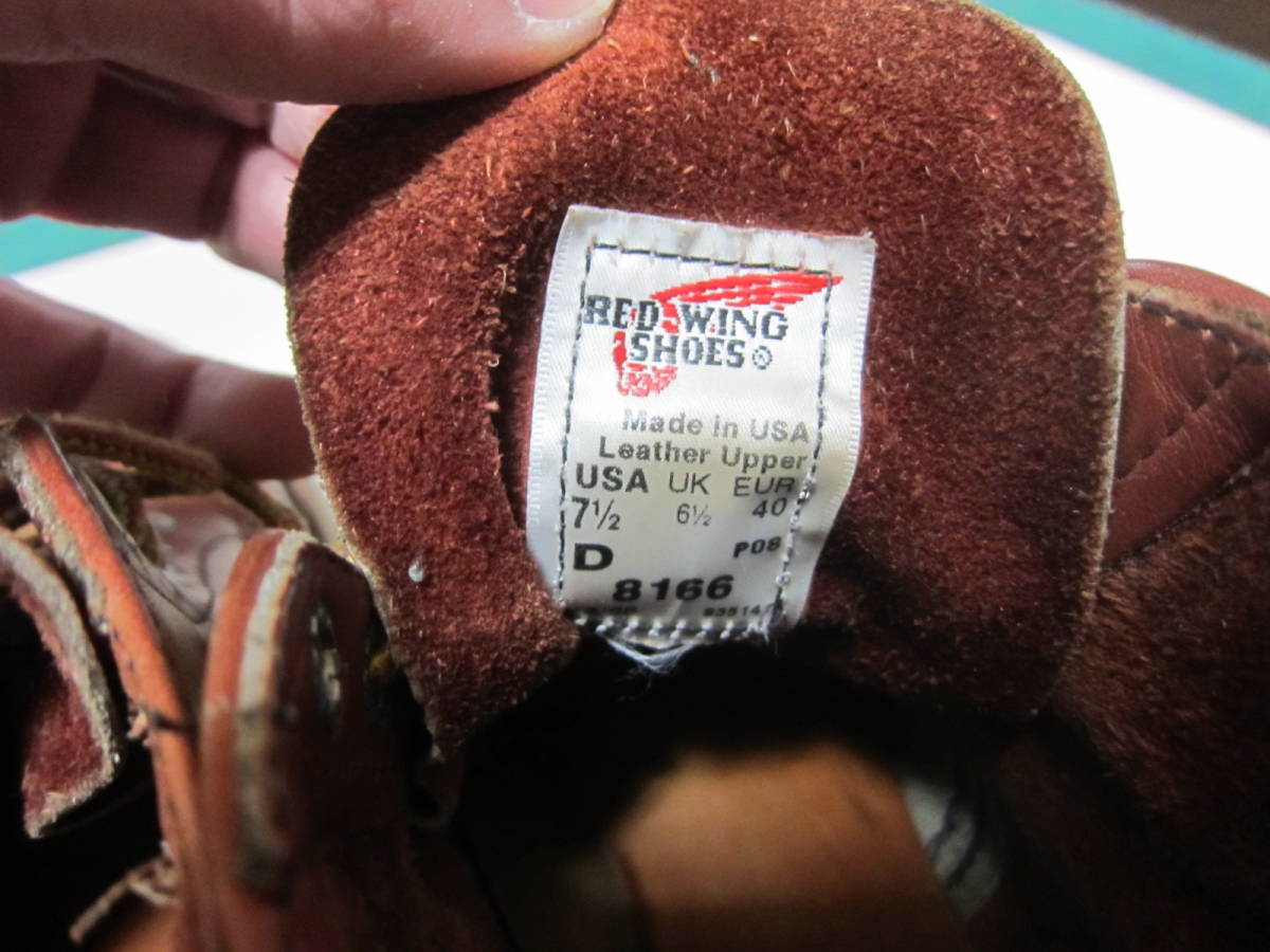 RED WING レッドウィング　アイリッシュセッター　IRISH SETTER 8166 7.5 D 25.5　プレーントウ_画像9