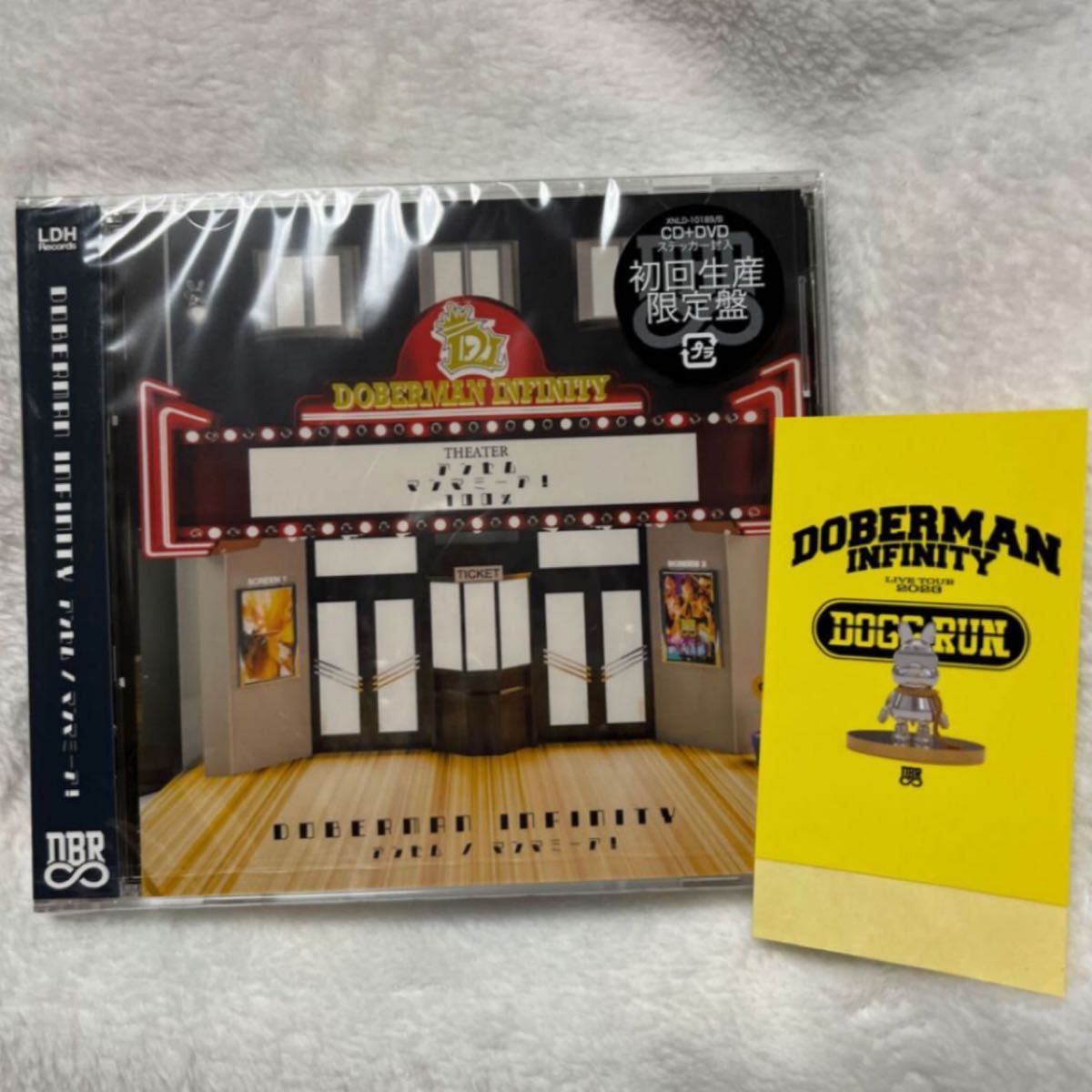 初回生産限定盤 (取) DVD付 DOBERMAN INFINITY CD+DVD/アンセム/マンマミーア！ 23/10/11発売