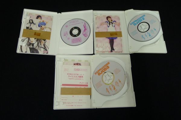 M656 DVDBOXまとめ HAPPY☆LEASON THETV ミュージックコレクションなど/80_画像9
