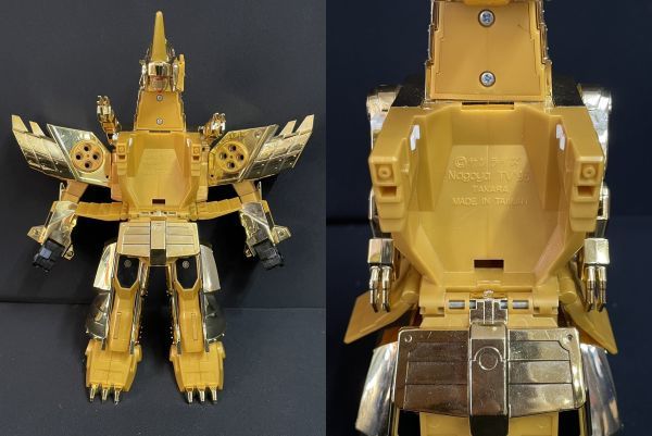 M244 DX黄金合体ゴルドラン 黄金勇者ゴルドラン(黄金剣士ドラン M244 DX黄金合体ゴルドラン 黄金勇者ゴルドラン(黄金剣士ドラン