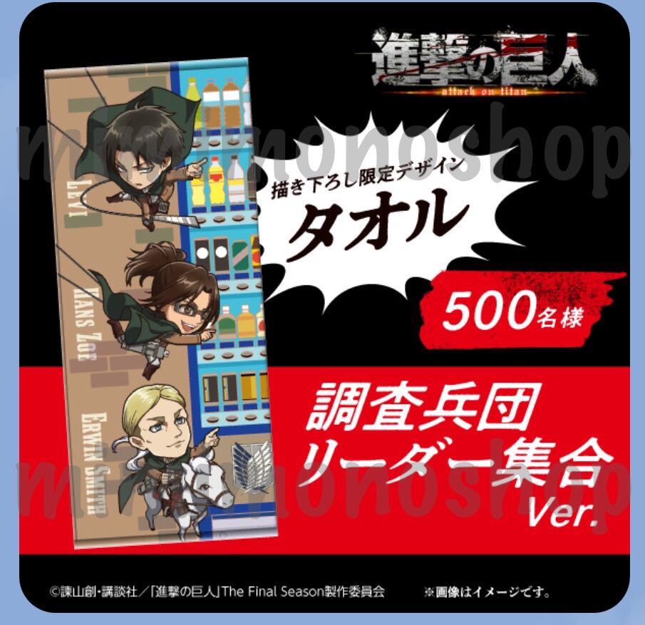 item_image_3