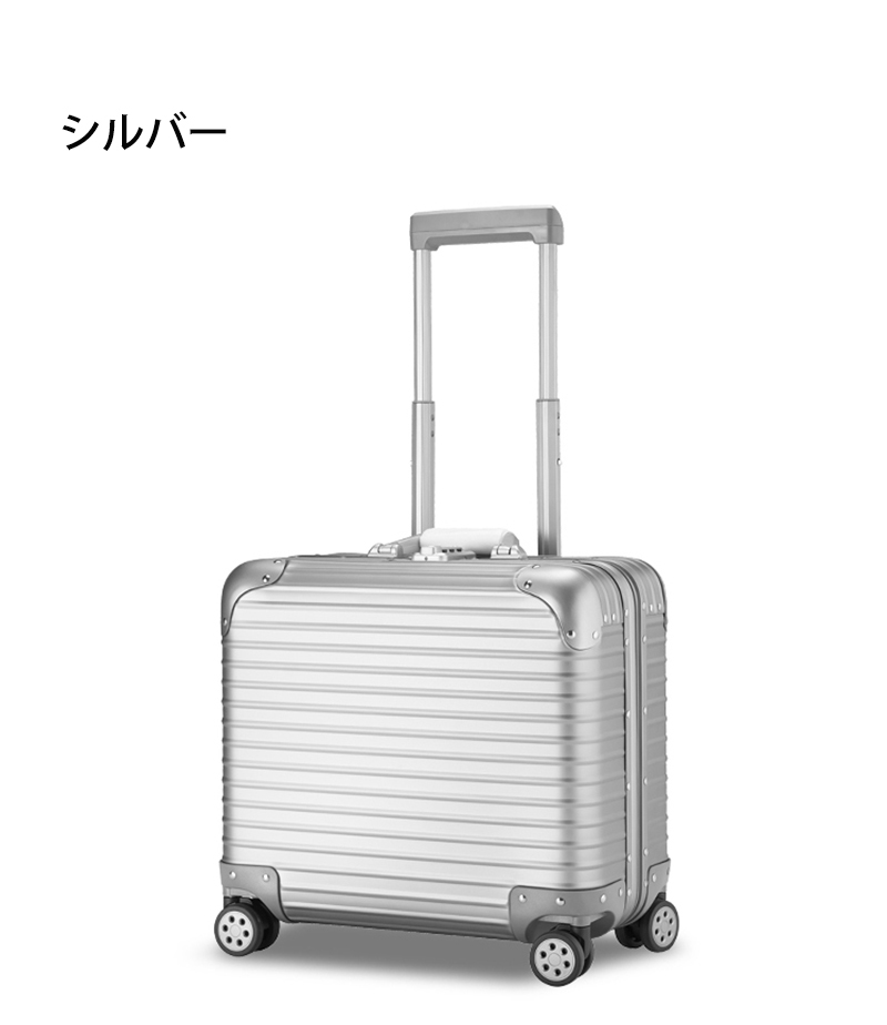 スーツケース アルミ合金ボディ アルミキャリーケース 18インチ トランク TSAロック キャリーバッグ 小型 機内持ち込み 出張 旅行 yt52_画像1