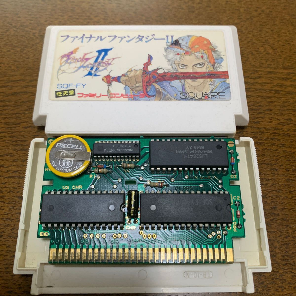 ファイナルファンタジー2 ファミコンソフト 電池交換済み 電解 ファイナルファンタジー2 ファミコンソフト 電池交換済み 電解