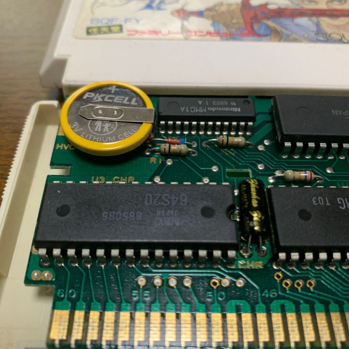 ファイナルファンタジー2 ファミコンソフト 電池交換済み 電解 ファイナルファンタジー2 ファミコンソフト 電池交換済み 電解