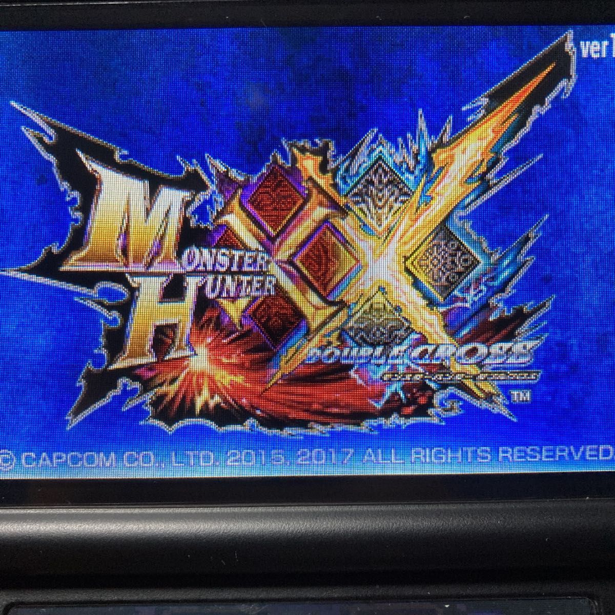 モンハン 3本セット モンスターハンター ダブルクロス 4 4G モンハン 3本セット モンスターハンター ダブルクロス 4 4G