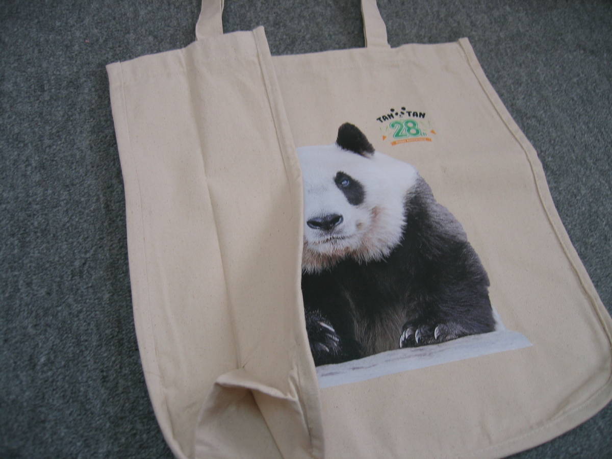 神戸新聞 TANTAN 28th anniversary パンダ 王子動物園 タンタン 神戸新聞 TANTAN 28th anniversary パンダ 王子動物園 タンタン