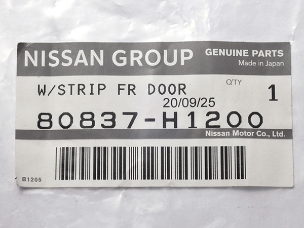【日産純正】 サニー B110 サニートラック B120 B121 B122 ドア ウェザーストリップ ゴムモール ガラスモール 80836-H1200 80837-H1200_画像3