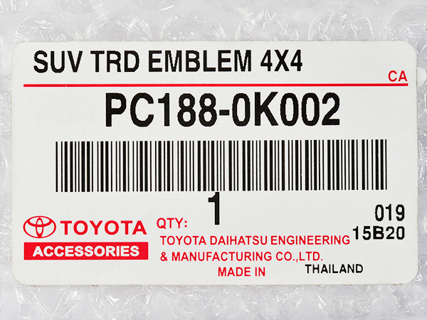 【トヨタ純正】 海外仕様 TRD SPORTIVO リア エンブレム PC188-0K002 ハイラックス GUN125 平成29年9月～現行_画像6
