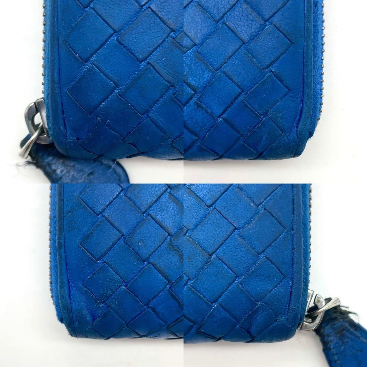 希少カラー/美品 ボッテガヴェネタ BOTTEGA VENETA 長財布 ラウンドファスナー ジップ ガルーシャ エイ革 イントレチャート ブルー メンズ_画像7