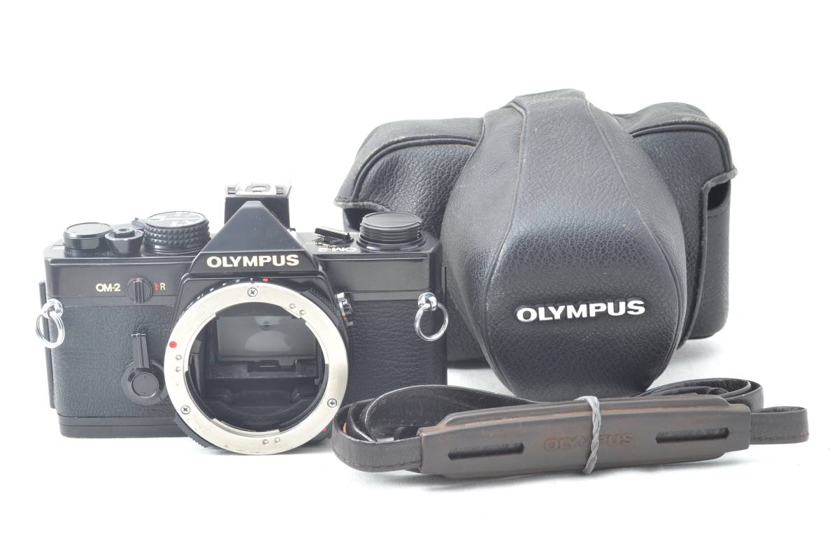 美品 オリンパス Olympus OM-2 一眼レフ MF フィルムカメラ ブラック ボディ ストラップ ケース #5430